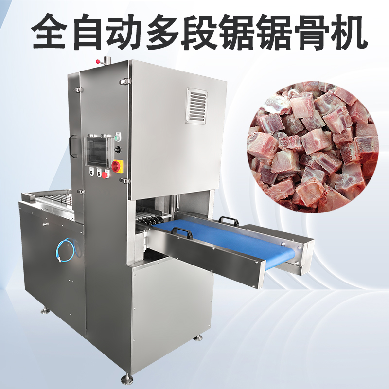 采購(gòu)多段鋸鋸骨機(jī)后該如何控制肉料的鋸末損耗？