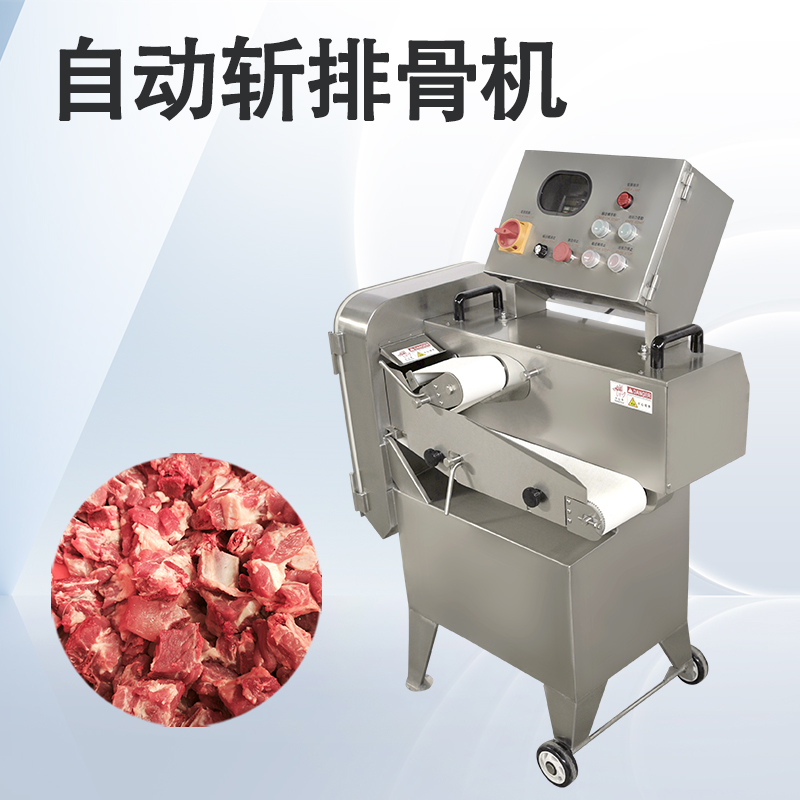 斬排骨機(jī)選購(gòu)時(shí)，為什么有些廠越用越省錢，有些卻越用越虧？