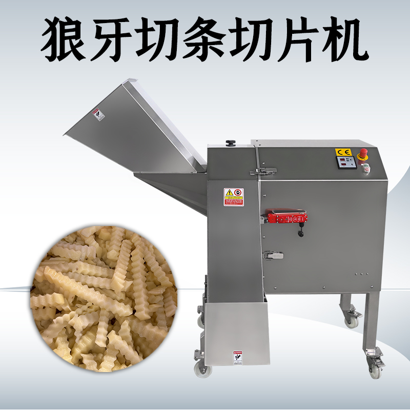 波浪切片機(jī)主要切波浪薯片嗎？可以切什么原料？