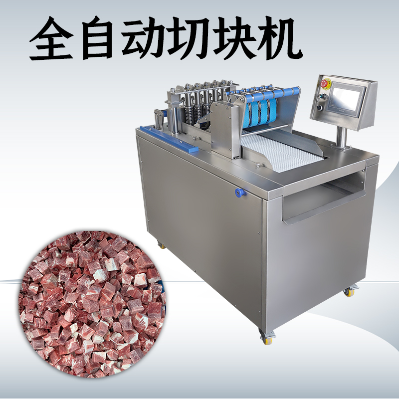 雞鴨鵝切塊機(jī)多少錢？